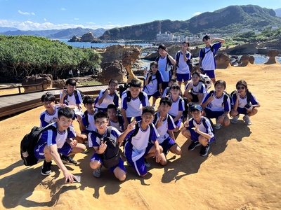 114學年度_七年級戶外教育~野柳之旅活動相片圖片