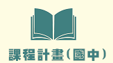 4另開新視窗