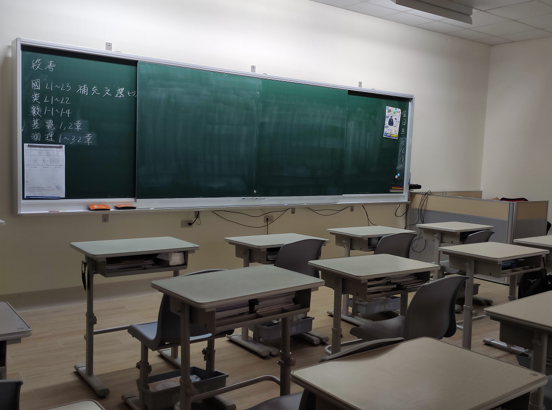 青春與夢想的濫觴...